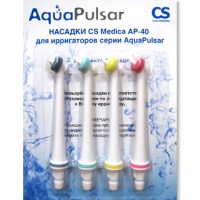 Сменные насадки CS Medica AP-40 для ирригатора Aqua Pulsar OS-1