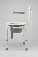 Кресло-коляска с санитарным оснащением для инвалидов Armed H032C
