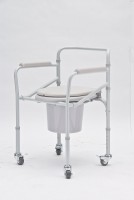 Кресло-коляска с санитарным оснащением для инвалидов Armed H021B